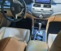 Белый Хонда Аккорд, объемом двигателя 2.4 л и пробегом 265 тыс. км за 11500 $, фото 1 на Automoto.ua