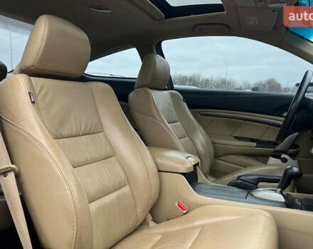 Білий Хонда Аккорд, об'ємом двигуна 2.35 л та пробігом 228 тис. км за 9700 $, фото 11 на Automoto.ua