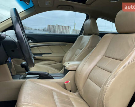 Білий Хонда Аккорд, об'ємом двигуна 2.35 л та пробігом 228 тис. км за 9700 $, фото 6 на Automoto.ua