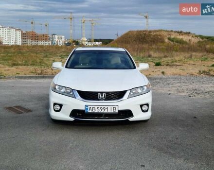 Белый Хонда Аккорд, объемом двигателя 2.36 л и пробегом 127 тыс. км за 10500 $, фото 3 на Automoto.ua