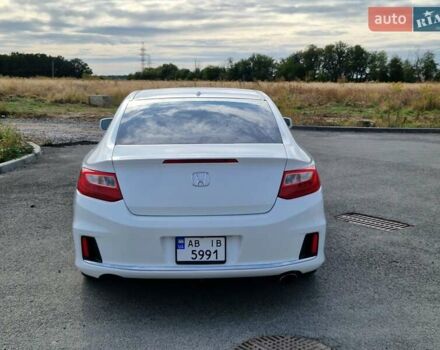 Белый Хонда Аккорд, объемом двигателя 2.36 л и пробегом 127 тыс. км за 10500 $, фото 7 на Automoto.ua