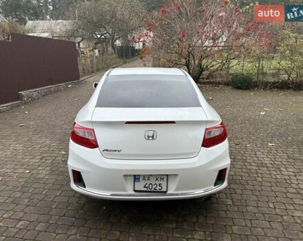 Белый Хонда Аккорд, объемом двигателя 2.36 л и пробегом 223 тыс. км за 11500 $, фото 4 на Automoto.ua