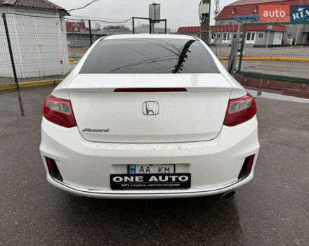 Білий Хонда Аккорд, об'ємом двигуна 2.36 л та пробігом 223 тис. км за 10790 $, фото 3 на Automoto.ua