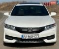Белый Хонда Аккорд, объемом двигателя 2.4 л и пробегом 107 тыс. км за 14000 $, фото 1 на Automoto.ua