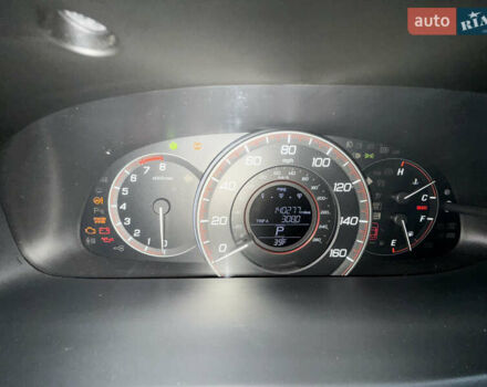 Білий Хонда Аккорд, об'ємом двигуна 2.36 л та пробігом 223 тис. км за 10790 $, фото 17 на Automoto.ua