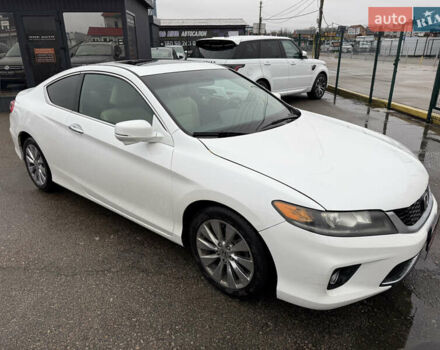 Білий Хонда Аккорд, об'ємом двигуна 2.36 л та пробігом 223 тис. км за 10790 $, фото 7 на Automoto.ua