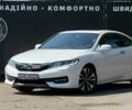 Белый Хонда Аккорд, объемом двигателя 2.4 л и пробегом 102 тыс. км за 13900 $, фото 1 на Automoto.ua