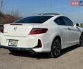 Білий Хонда Аккорд, об'ємом двигуна 2.4 л та пробігом 104 тис. км за 13200 $, фото 1 на Automoto.ua