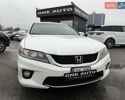 Білий Хонда Аккорд, об'ємом двигуна 2.36 л та пробігом 223 тис. км за 10790 $, фото 8 на Automoto.ua