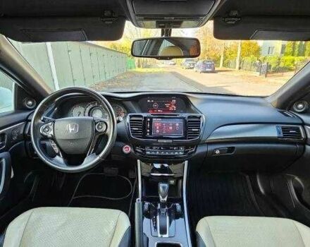 Білий Хонда Аккорд, об'ємом двигуна 3.5 л та пробігом 120 тис. км за 10900 $, фото 5 на Automoto.ua