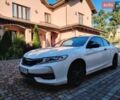 Белый Хонда Аккорд, объемом двигателя 2.4 л и пробегом 150 тыс. км за 13500 $, фото 1 на Automoto.ua