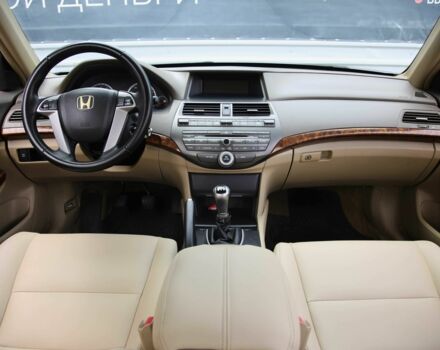 Білий Хонда Аккорд, об'ємом двигуна 2.4 л та пробігом 217 тис. км за 7100 $, фото 10 на Automoto.ua