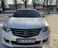 Белый Хонда Аккорд, объемом двигателя 2.4 л и пробегом 250 тыс. км за 12000 $, фото 1 на Automoto.ua