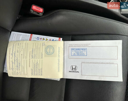 Белый Хонда Аккорд, объемом двигателя 2.4 л и пробегом 227 тыс. км за 9999 $, фото 53 на Automoto.ua