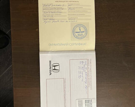 Белый Хонда Аккорд, объемом двигателя 2.4 л и пробегом 230 тыс. км за 10977 $, фото 6 на Automoto.ua