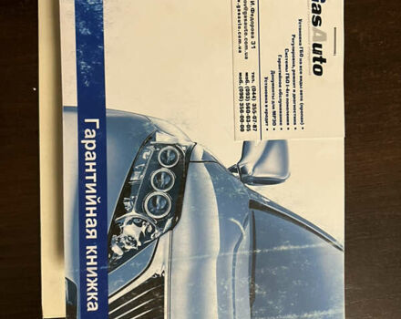 Белый Хонда Аккорд, объемом двигателя 2.4 л и пробегом 230 тыс. км за 10977 $, фото 12 на Automoto.ua