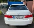 Білий Хонда Аккорд, об'ємом двигуна 2.4 л та пробігом 190 тис. км за 12800 $, фото 1 на Automoto.ua