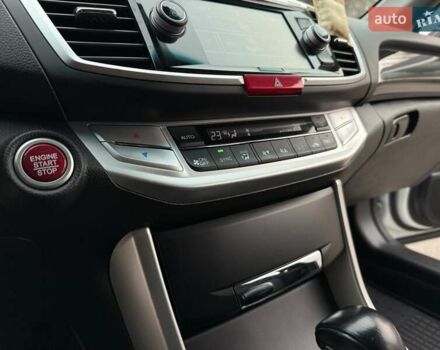 Білий Хонда Аккорд, об'ємом двигуна 2.4 л та пробігом 122 тис. км за 13500 $, фото 27 на Automoto.ua