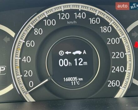 Белый Хонда Аккорд, объемом двигателя 2.4 л и пробегом 168 тыс. км за 13000 $, фото 7 на Automoto.ua