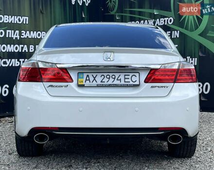 Белый Хонда Аккорд, объемом двигателя 2.4 л и пробегом 191 тыс. км за 13900 $, фото 6 на Automoto.ua