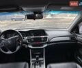 Білий Хонда Аккорд, об'ємом двигуна 2.36 л та пробігом 250 тис. км за 13700 $, фото 9 на Automoto.ua