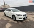 Білий Хонда Аккорд, об'ємом двигуна 2.36 л та пробігом 250 тис. км за 13700 $, фото 1 на Automoto.ua