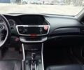 Белый Хонда Аккорд, объемом двигателя 2.36 л и пробегом 230 тыс. км за 12400 $, фото 7 на Automoto.ua