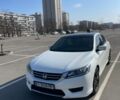 Білий Хонда Аккорд, об'ємом двигуна 2.36 л та пробігом 225 тис. км за 8000 $, фото 1 на Automoto.ua