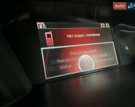 Белый Хонда Аккорд, объемом двигателя 2.36 л и пробегом 173 тыс. км за 13799 $, фото 12 на Automoto.ua
