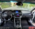 Белый Хонда Аккорд, объемом двигателя 2.4 л и пробегом 195 тыс. км за 11500 $, фото 10 на Automoto.ua