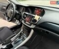 Білий Хонда Аккорд, об'ємом двигуна 2.4 л та пробігом 122 тис. км за 13500 $, фото 31 на Automoto.ua