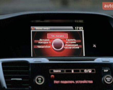 Белый Хонда Аккорд, объемом двигателя 3.47 л и пробегом 140 тыс. км за 12999 $, фото 11 на Automoto.ua