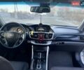 Белый Хонда Аккорд, объемом двигателя 2.36 л и пробегом 173 тыс. км за 9500 $, фото 8 на Automoto.ua