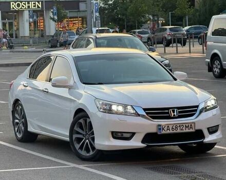 Білий Хонда Аккорд, об'ємом двигуна 2.36 л та пробігом 164 тис. км за 13500 $, фото 4 на Automoto.ua