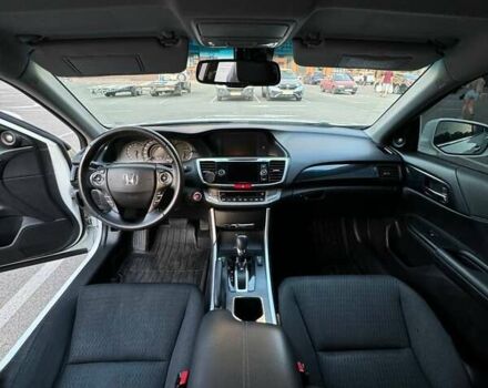 Білий Хонда Аккорд, об'ємом двигуна 2.36 л та пробігом 164 тис. км за 13500 $, фото 7 на Automoto.ua