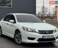 Белый Хонда Аккорд, объемом двигателя 2.36 л и пробегом 147 тыс. км за 11900 $, фото 1 на Automoto.ua