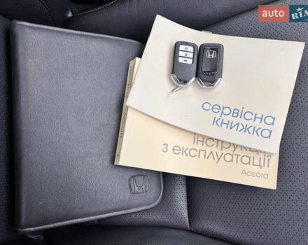 Білий Хонда Аккорд, об'ємом двигуна 2.4 л та пробігом 175 тис. км за 14700 $, фото 28 на Automoto.ua