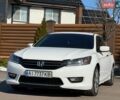 Білий Хонда Аккорд, об'ємом двигуна 2.36 л та пробігом 183 тис. км за 11200 $, фото 1 на Automoto.ua