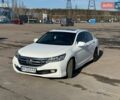 Белый Хонда Аккорд, объемом двигателя 2.4 л и пробегом 202 тыс. км за 12600 $, фото 1 на Automoto.ua