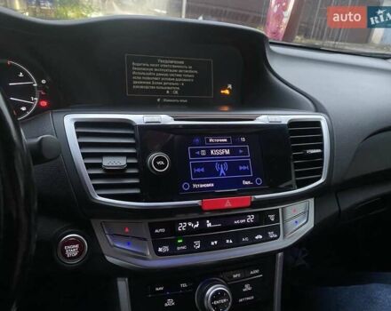 Белый Хонда Аккорд, объемом двигателя 2.36 л и пробегом 130 тыс. км за 15900 $, фото 16 на Automoto.ua