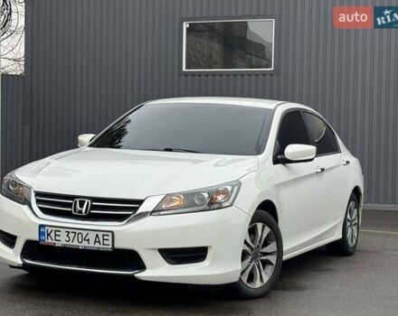 Белый Хонда Аккорд, объемом двигателя 2.36 л и пробегом 147 тыс. км за 11900 $, фото 1 на Automoto.ua