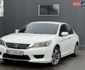 Белый Хонда Аккорд, объемом двигателя 2.36 л и пробегом 147 тыс. км за 11900 $, фото 1 на Automoto.ua
