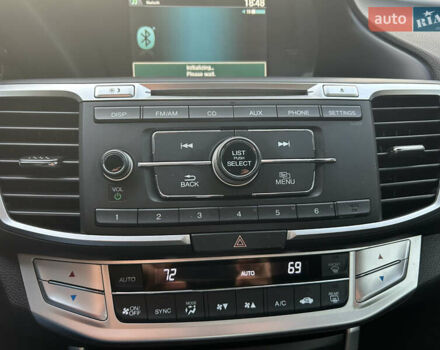 Белый Хонда Аккорд, объемом двигателя 2.4 л и пробегом 146 тыс. км за 12750 $, фото 15 на Automoto.ua