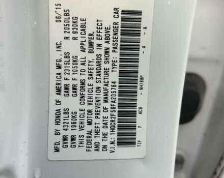 Белый Хонда Аккорд, объемом двигателя 2.4 л и пробегом 146 тыс. км за 12750 $, фото 18 на Automoto.ua