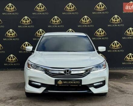 Белый Хонда Аккорд, объемом двигателя 2.36 л и пробегом 141 тыс. км за 13200 $, фото 1 на Automoto.ua