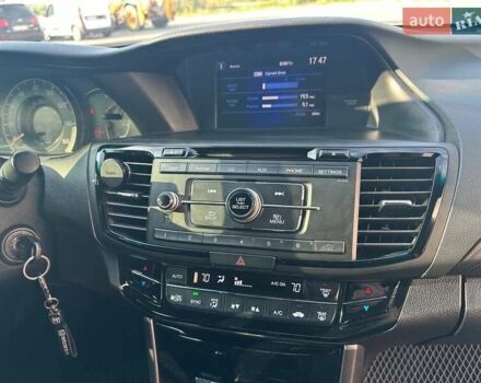 Білий Хонда Аккорд, об'ємом двигуна 2.36 л та пробігом 133 тис. км за 16700 $, фото 13 на Automoto.ua