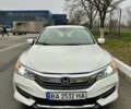 Белый Хонда Аккорд, объемом двигателя 2.4 л и пробегом 187 тыс. км за 12990 $, фото 6 на Automoto.ua
