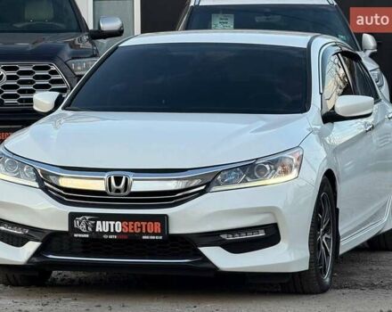 Белый Хонда Аккорд, объемом двигателя 2.36 л и пробегом 10 тыс. км за 15800 $, фото 2 на Automoto.ua