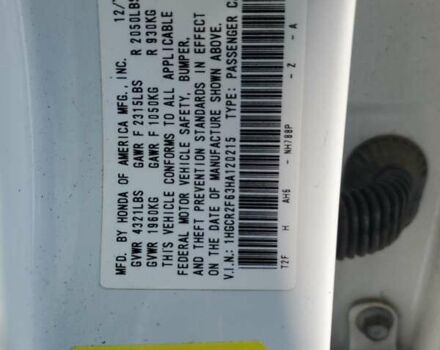 Білий Хонда Аккорд, об'ємом двигуна 2.35 л та пробігом 33 тис. км за 2600 $, фото 11 на Automoto.ua