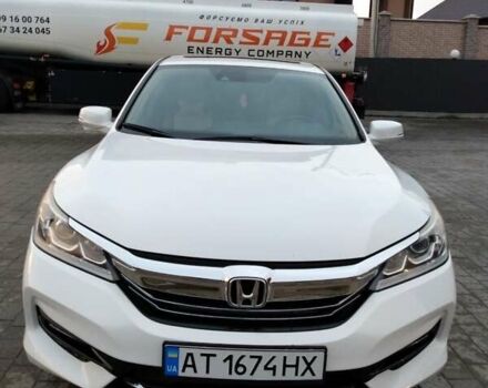 Белый Хонда Аккорд, объемом двигателя 2 л и пробегом 150 тыс. км за 16700 $, фото 6 на Automoto.ua